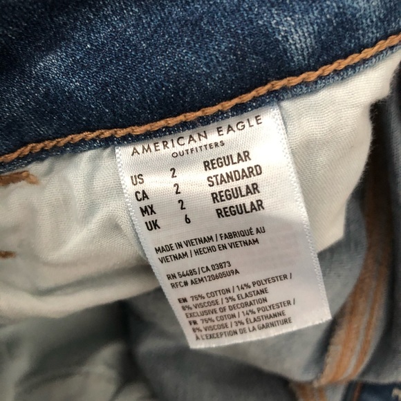 AE Next Level Stretch Jegging - Picture 4 of 5